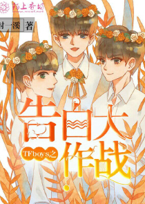 重生之抱得教授归