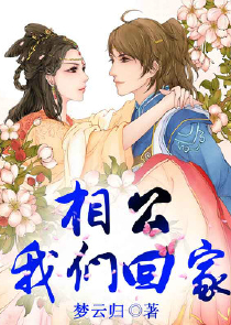拳皇本纪未删减版