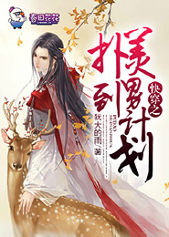 难得情深