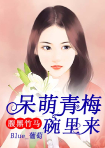 女追男校园治愈系暖文