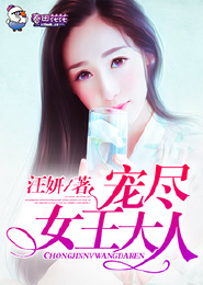 她与朗姆酒txt百度云盘