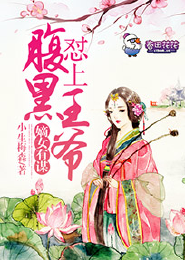 凤歌