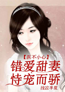 女主角在韩国留学的校园小说