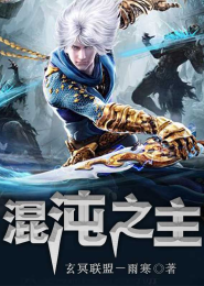 新时代剑仙
