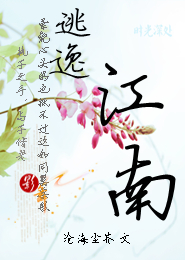 穿越都市小说类型