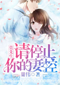 折翼天使洛洛