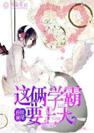 非常笨探