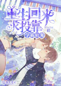 班里学生看小说怎么处理