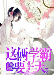 遇见你，随你