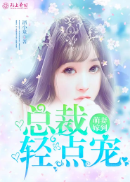 EXO的双面独宠