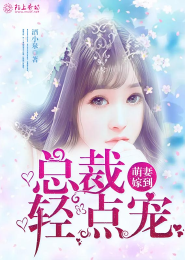小村春色下载
