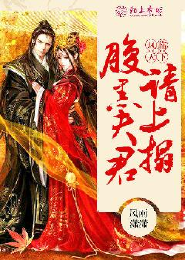 序图腾