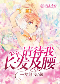 星海拾遗：踏上星途