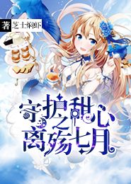 郁金香种子价格多少