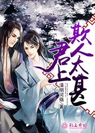 重生独家贵妻
