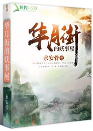 桌球少女什么时候拍的