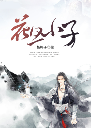 三五七言秋风词赏析