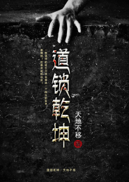 容你如罂粟花开