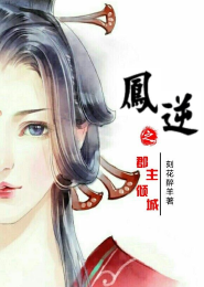 枪爷讲诡事漫画全集大全