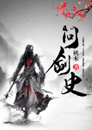 石家庄减肥