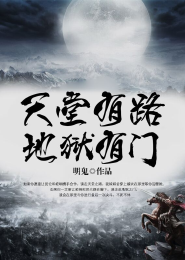 萌言情小说