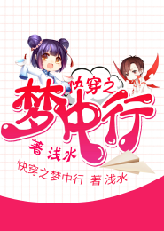 月票是什么