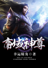宠妻撩人:老公持证上岗免费阅读