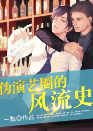 李忆如