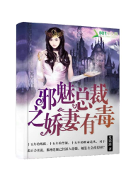 深深玉米地