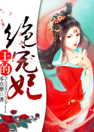 零点中文网