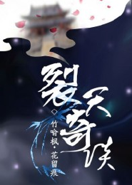 现代门神小说