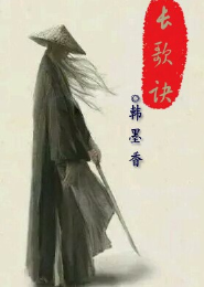 缚美传之女神之战