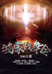 播放虚幻的爱情