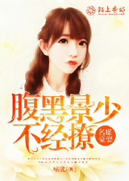 空狱魔决