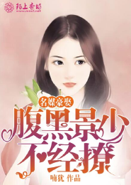 女明星大尺度叫床戲視