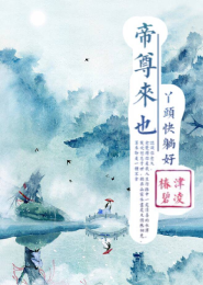 耳根的所有小说