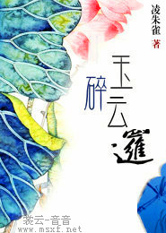 师尊求抱抱