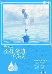 经典种马小说排行