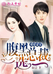 背痛怎么办