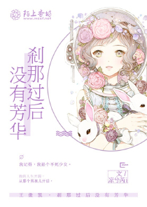 帝妃:倾城欢