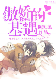 纯爱物语校园免费全本