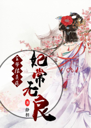 挥手告别小时光麦久