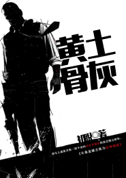 系统姐姐！求收留！（GL）