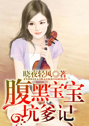余生一个墨