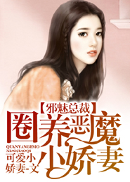 与尔同箫