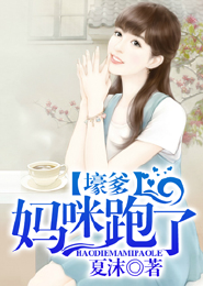 绝世神皇秦轩千秋雪