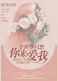 花娘