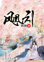 阿西莫夫機器人系列mobi