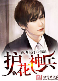今夜无人入梦