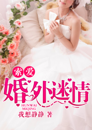 重生之不做帝王妻